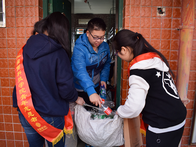 环境工程专业学什么_环境工程专业一般学哪些学科_工程环境学专业排名