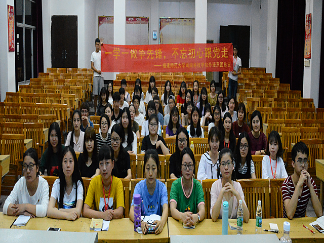 1494508382612037.jpg 美林-合影留念.jpg
