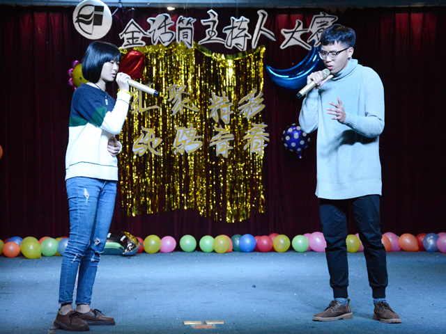 1481435771354637.jpg 美林-歌曲《简单爱》.jpg