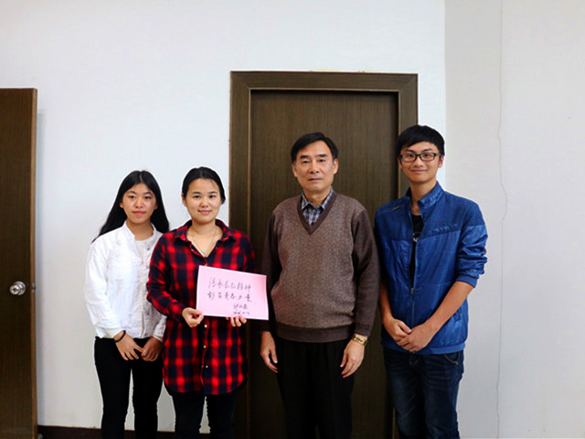 1481781790259650.jpg 与邱永渠院长合照.JPG