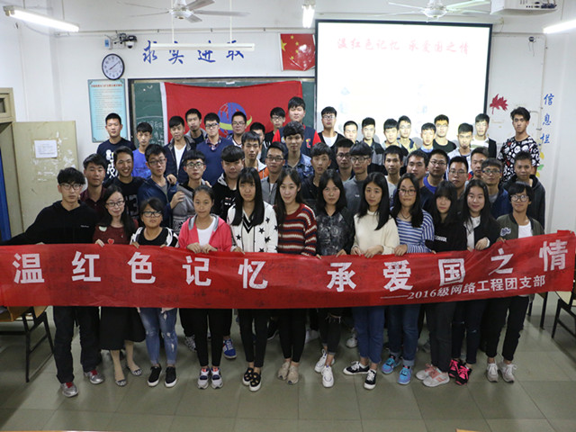 1481782361792423.jpg 康美-合影留念.JPG