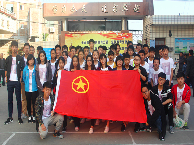 1481210166896742.jpg 16级信息工程专业成员合影.jpg