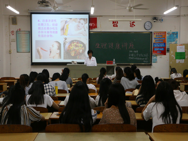 1492657581943850.jpg 康美-活动现场.jpg