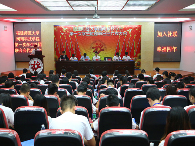 1466416036416369.jpg 康美-活动现场.JPG
