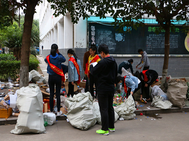 1480767146849693.jpg 康美-回收物品归类整理.JPG