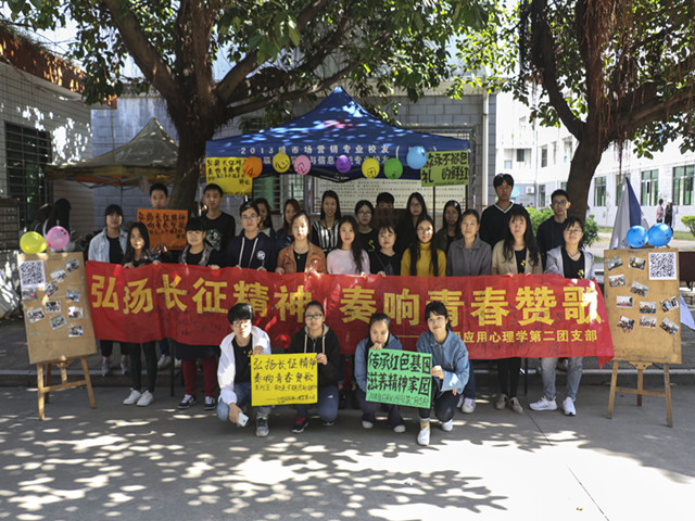 1482645941692243.jpg 康美-集体合影.jpg