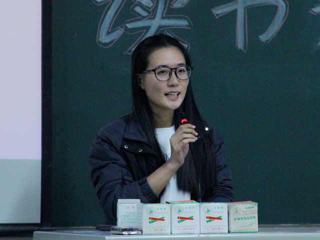 1490271977962779.jpg 美林-同学分享读书心得.jpg