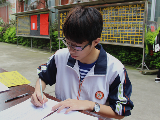 1462977771234176.jpg 美林-同学报名参赛.jpg