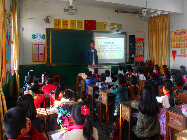 1481209723426092.jpg 教学现场.jpg