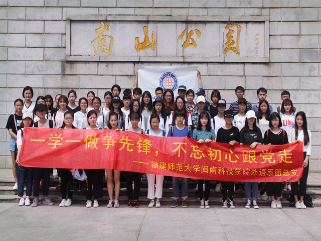 1494824009824884.jpg 美林-老师与同学合影留恋.jpg