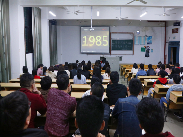 1490882784138730.jpg 活动现场.JPG
