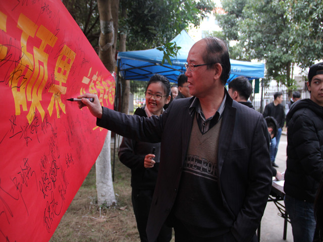 康美-老师签字.jpg