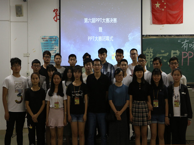 1494147344268547.jpg 康美-合影留念.jpg