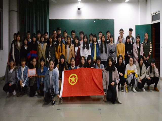 1488448977942825.jpg 美林-16市营第二团支部成员合影.jpg