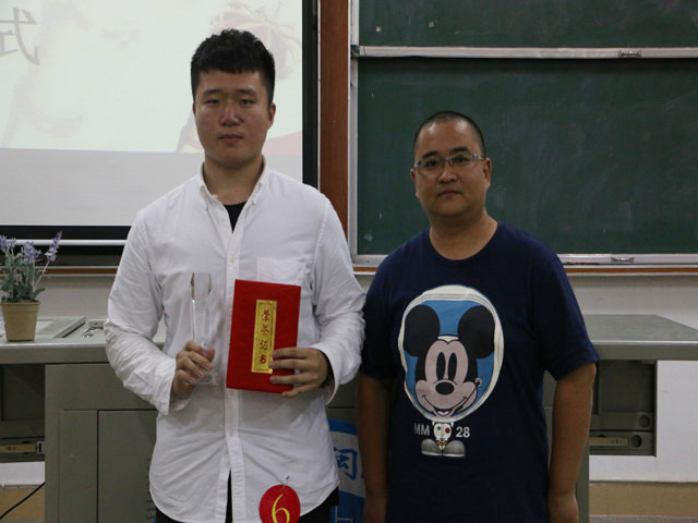 1497405376395670.jpg 康美-颁奖仪式.jpg