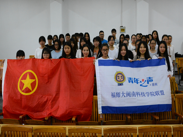 1494937772810270.jpg 美林-全体成员合影.jpg