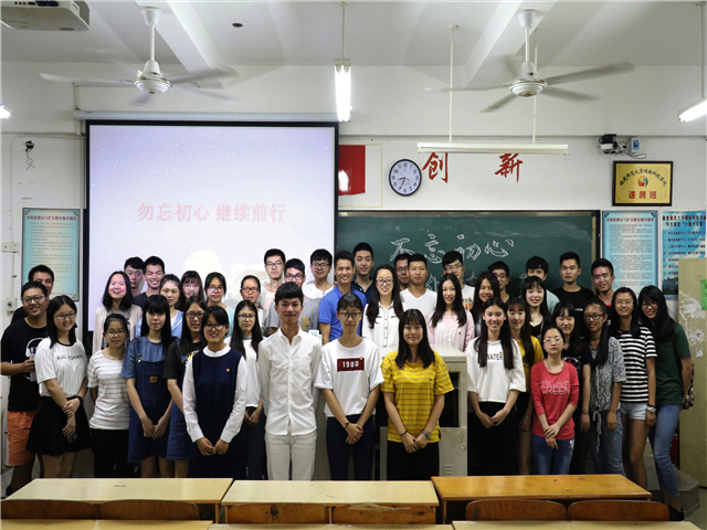 1495409744791821.jpg 康美-合影留念.jpg