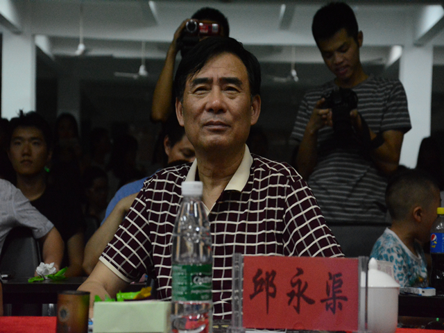 1465052016104458.jpg 美林-院长邱永渠出席晚会.jpg