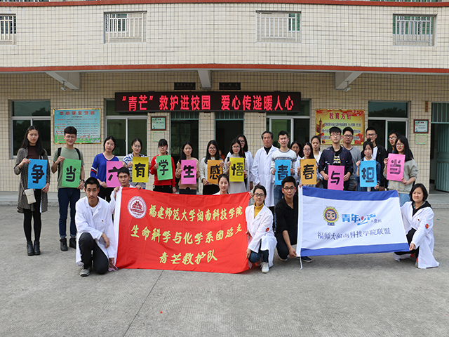 1491401451127500.jpg 康美-集体合影.JPG