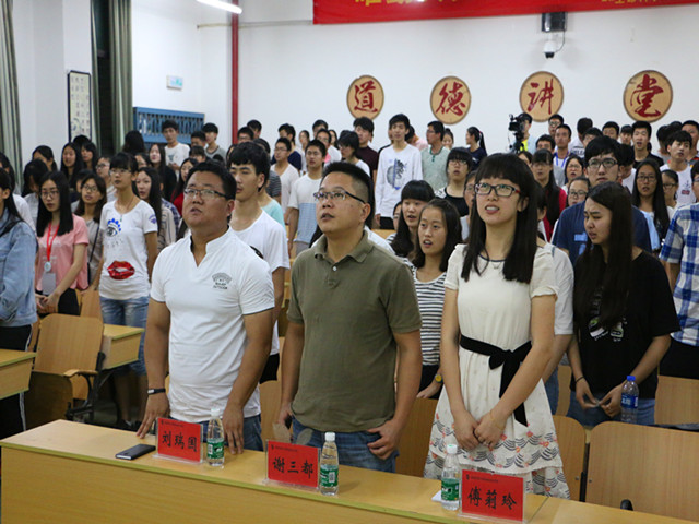 1464013082702028.jpg 康美-全体起立宣誓.jpg