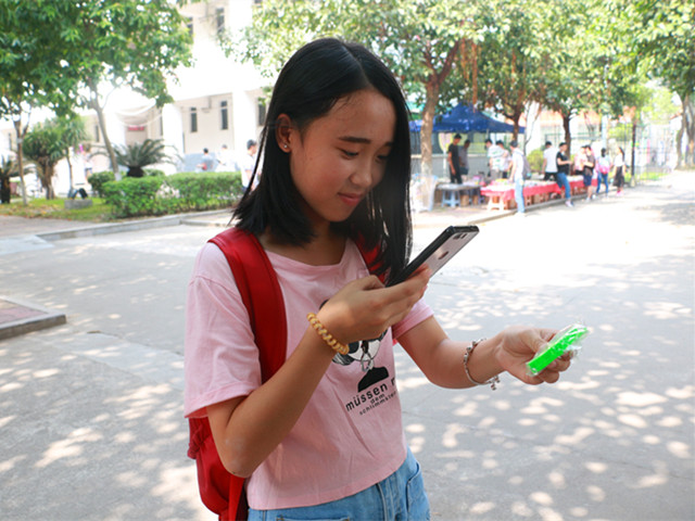 1477805799569291.jpg 康美-同学扫码送礼.jpg