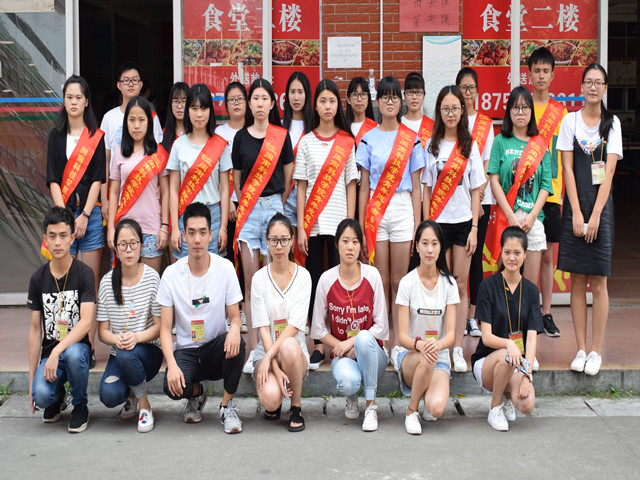 1496283141827230.jpg 美林-全体成员合影.jpg