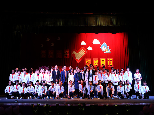 1481866074930216.jpg 康美-合影留念.JPG