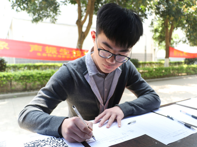 1492234835868129.jpg 康美-学生报名.jpg