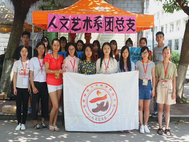 1474383444487532.jpg 康美-合影留念.JPG