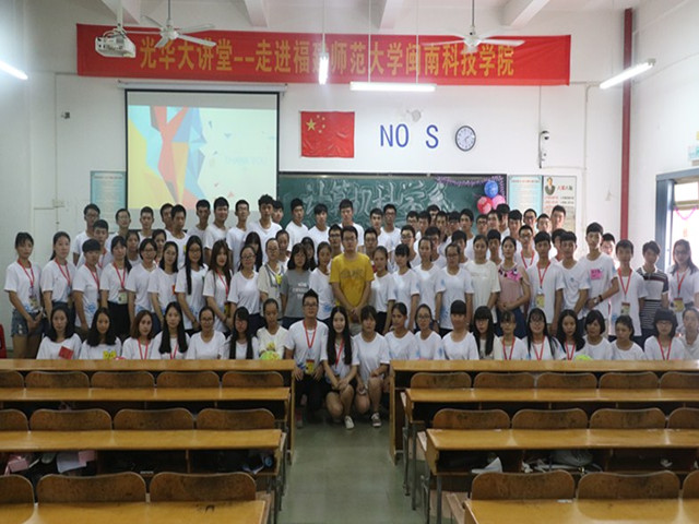 1477323091123147.jpg 康美-合影留念.JPG