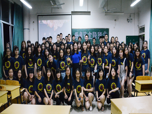 1494854444515797.jpg 美林-合影留念.jpg