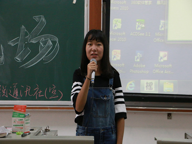1480228711626770.jpg 康美-参赛选手.jpg