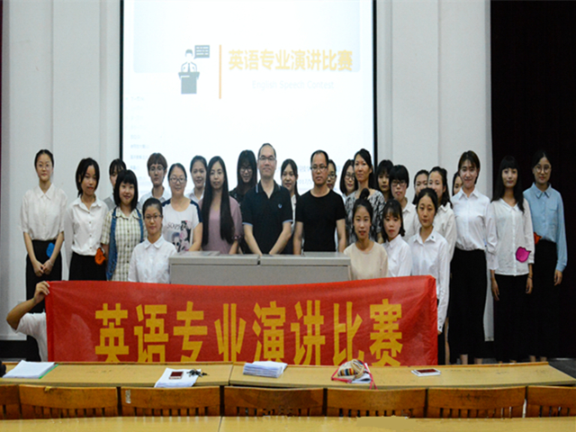 1495202448782303.jpg 美林-老师与选手合影留念.jpg