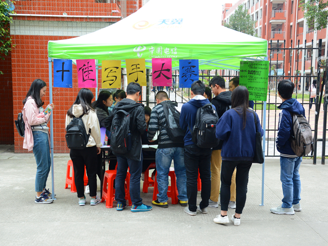 闽科-29-美林-活动现场.jpg