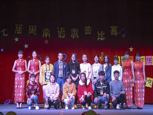 1481435118705768.jpg 康美-集体合影.jpg