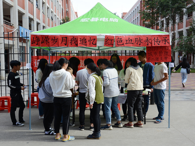 1482302299647067.jpg 美林-活动现场.jpg