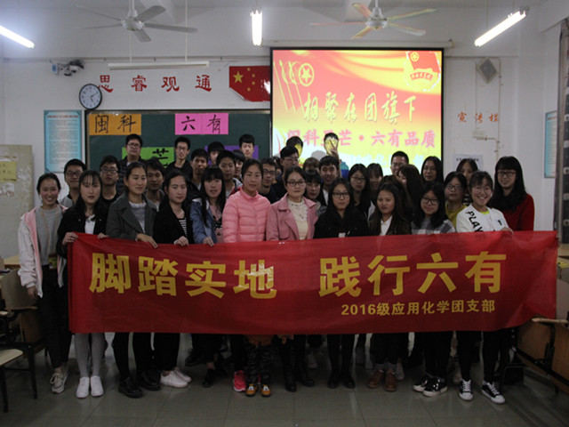 1489675638603266.jpg 康美-集体合影.jpg