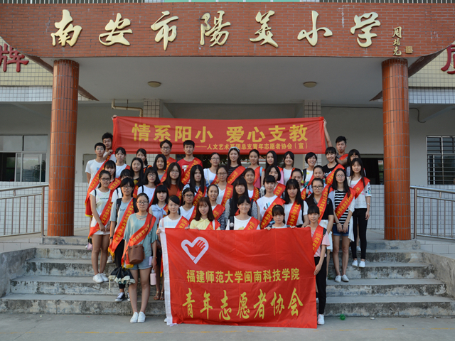 1477630900195483.jpg 美林-活动参与人员全体合影.jpg