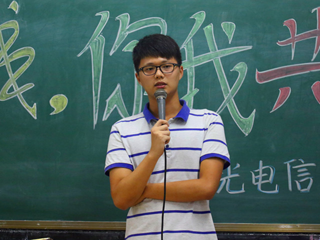 1473741267649788.jpg 康美-实践者实践经验共享.JPG