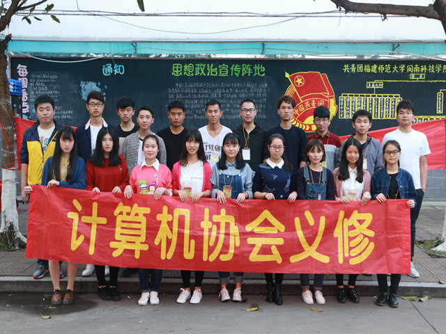 1490883540931243.jpg 康美-合影留念.jpg
