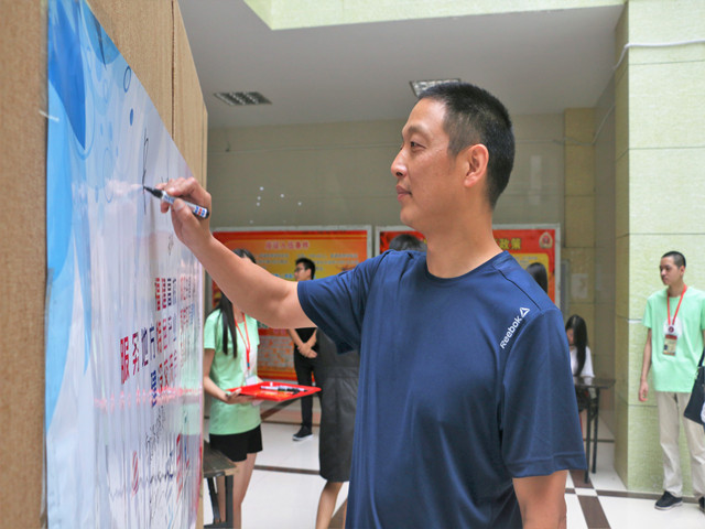 1497533451260164.jpg 康美-副院长吴勇签名.jpg