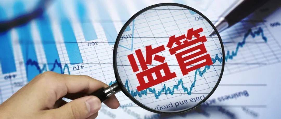 曝光 | 出具虚假监测报告,一检测公司被罚11.5万_废水_马鞍山市_设备