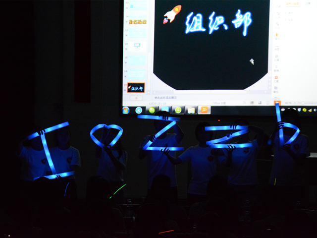 1495895151365521.jpg 美林-组织部表演节目.jpg