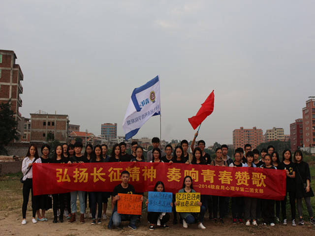 1481212084188087.jpg 康美-集体合影.jpg