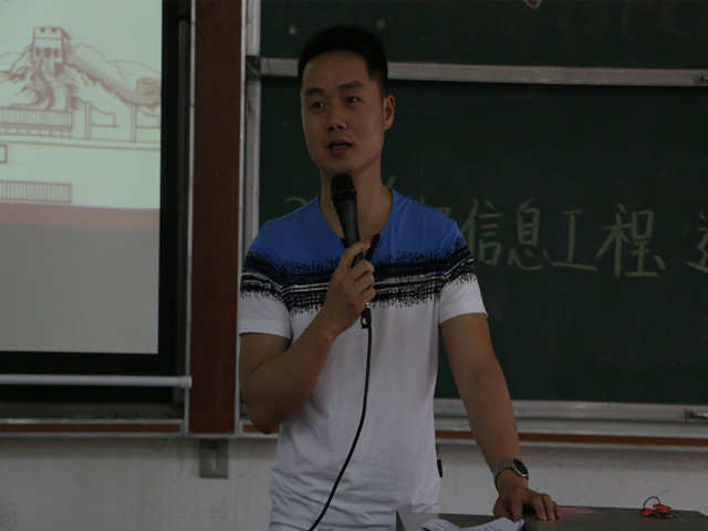 1494825735903363.jpg 康美-团委书记庄天怀老师总结.jpg