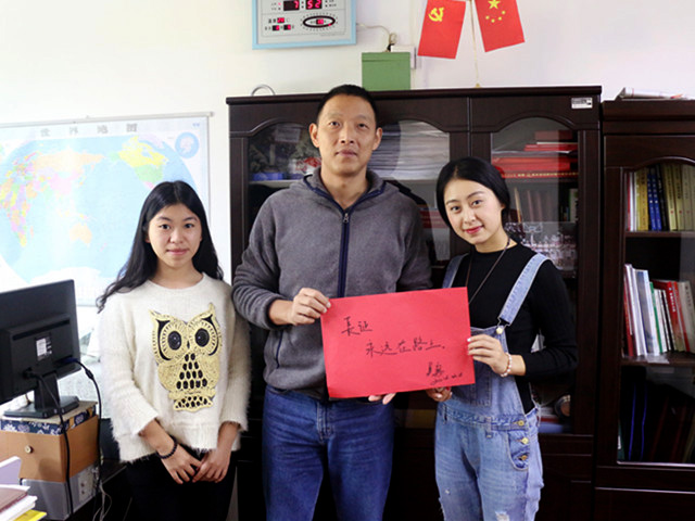 1481781809615489.jpg 与吴勇副院长合照.JPG