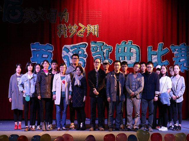 1481549018323985.jpg 康美-集体合影.jpg