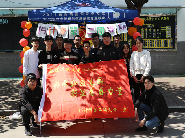 1488637442364516.jpg 康美-集体合影.jpg