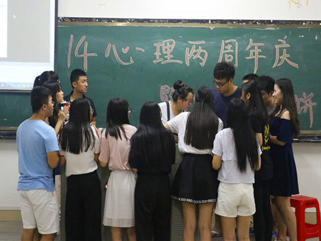 1474272330391933.jpg 康美-状元大比拼.JPG