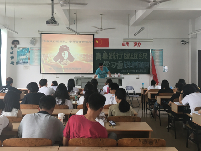 1495709408743726.jpg 活动现场.jpg